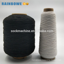 Simple color raw materials for socks polyester latex rubber covered yarn